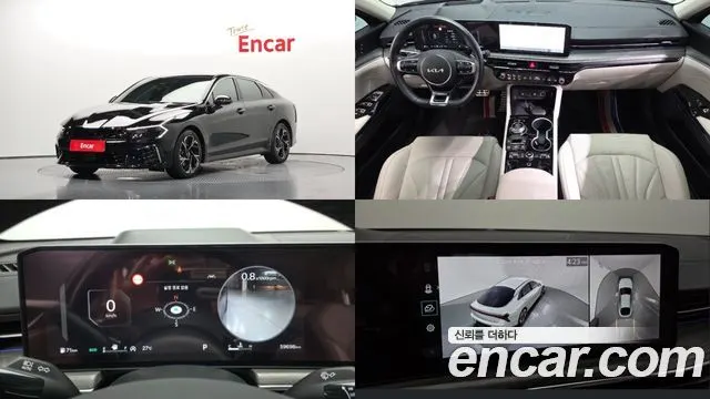KIA K5 — из Кореи под ключ