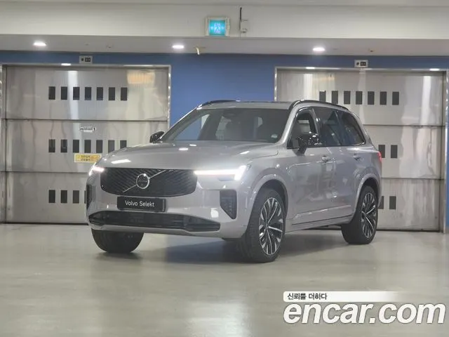 VOLVO XC90 2026