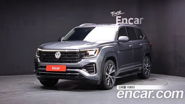 VOLKSWAGEN ATLAS — из Кореи под ключ