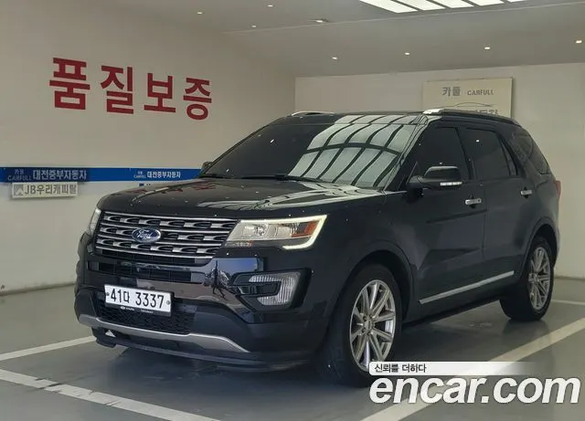 FORD EXPLORER — из Кореи под ключ