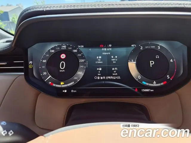 LAND ROVER RANGE ROVER SPORT 2023 — 56 000 км, серебристо-серый, Корея — под ключ — фото 7