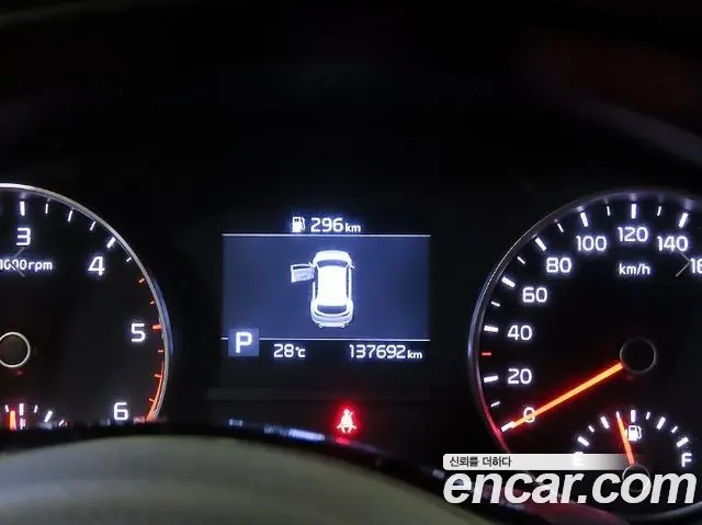 KIA SPORTAGE THE BOLD 2019 — 137 664 км, белый, Корея — под ключ — фото 8