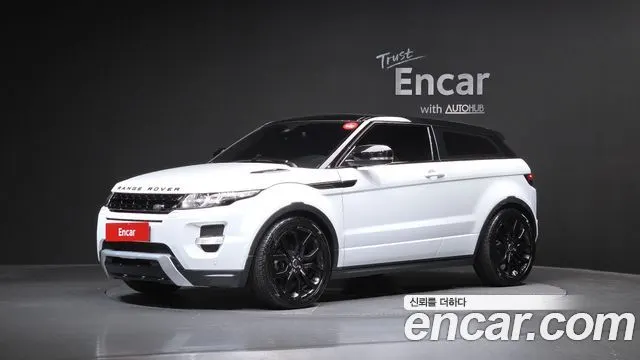 LAND ROVER RANGE ROVER EVOQUE — из Кореи под ключ