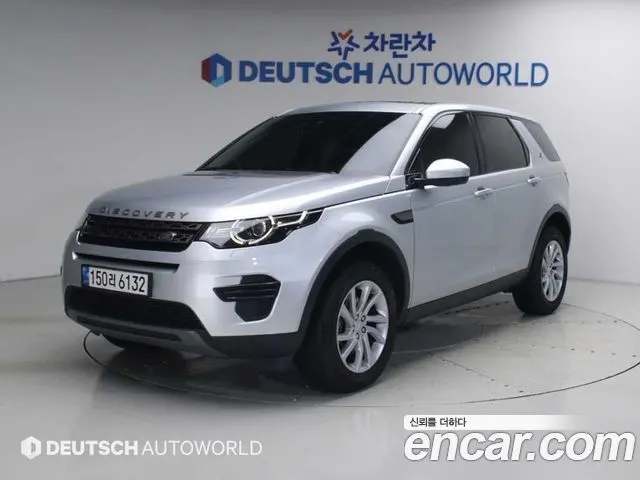LAND ROVER DISCOVERY SPORT 2018 — 69 817 км, серебристый, Корея — под ключ — фото 11
