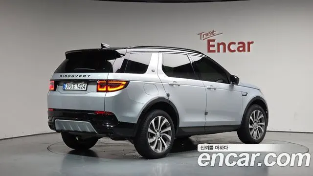 LAND ROVER DISCOVERY SPORT — из Кореи под ключ