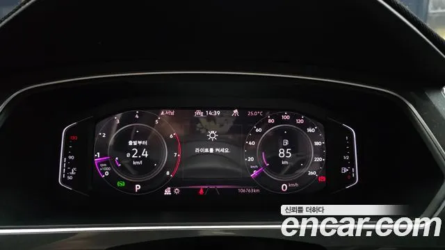 VOLKSWAGEN TIGUAN ALLSPACE 2023 — 106 763 км, серебристо-серый, Корея — под ключ — фото 8