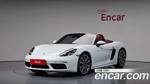PORSCHE 718 BOXSTER — из Кореи под ключ