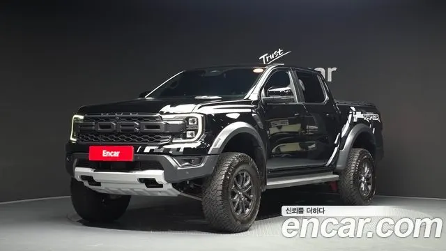 FORD RANGER 2023