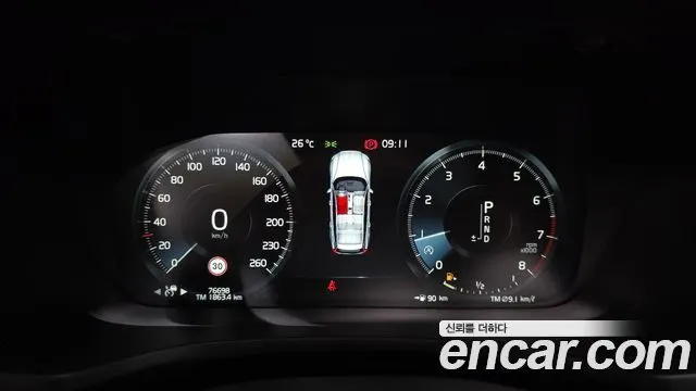 VOLVO V60 CROSS COUNTRY 2019 — 76 698 км, серый, Корея — под ключ — фото 8