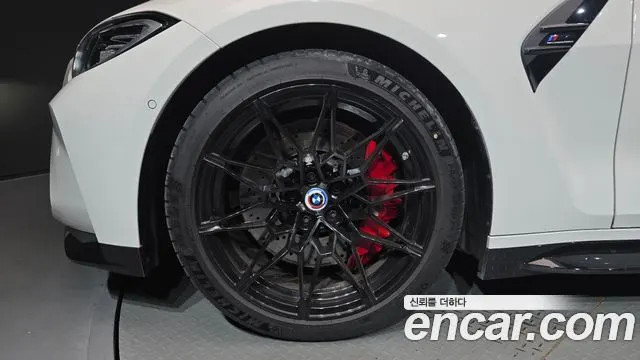 BMW M4 2023 — 43 602 км, белый, Корея — под ключ — фото 5