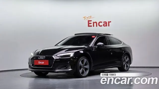 AUDI A5 — из Кореи под ключ