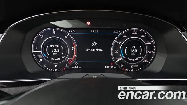 VOLKSWAGEN ARTEON 2019 — 130 751 км, серебристо-серый, Корея — под ключ — фото 8