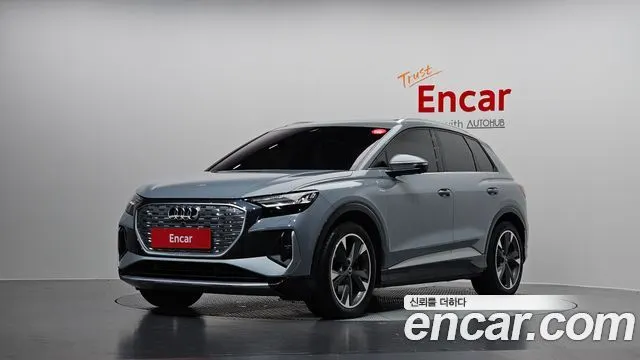 AUDI Q4 E-TRON 2022