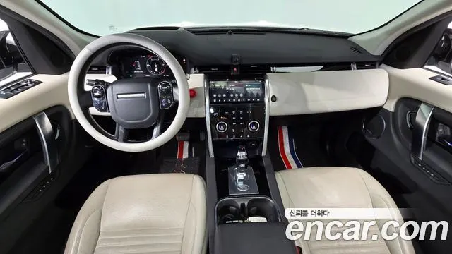 LAND ROVER DISCOVERY SPORT (2 ПОК.) 2020 — 134 585 км, белый, Корея — под ключ — фото 7