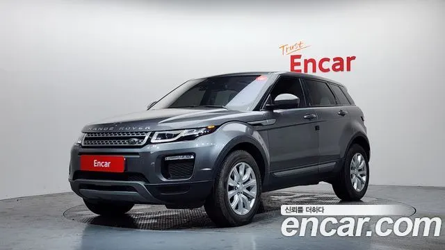 LAND ROVER RANGE ROVER EVOQUE — из Кореи под ключ