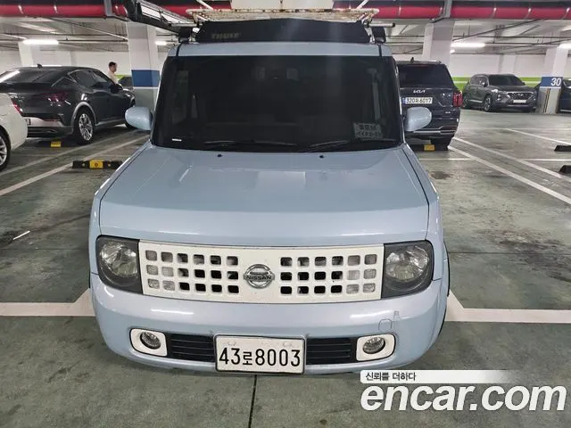 Автомобиль из Кореи, Китая или Японии под ключ — ДАРЭ