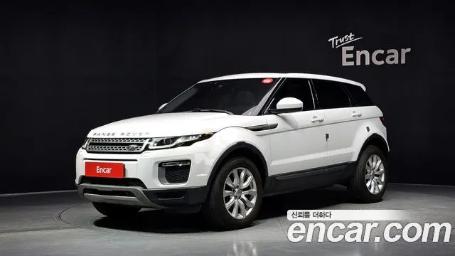 LAND ROVER RANGE ROVER EVOQUE — из Кореи под ключ