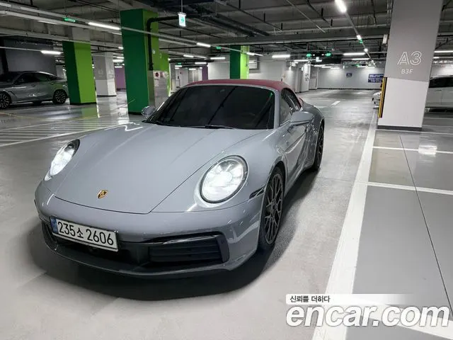 PORSCHE 911 — из Кореи под ключ