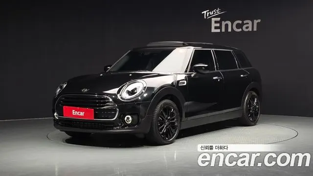 MINI COOPER CLUBMAN 2023