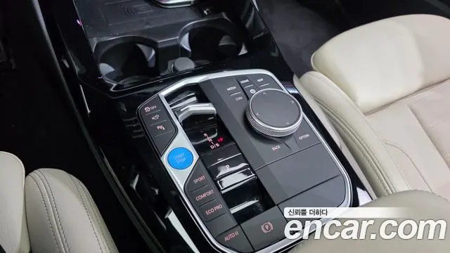 BMW IX3 2024 — 36 325 км, светло-золотистый, Корея — под ключ — фото 9