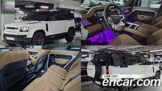 LAND ROVER DEFENDER — из Кореи под ключ