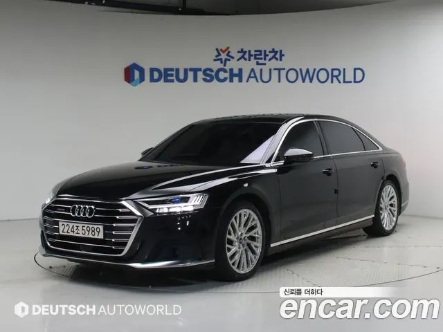 AUDI A8 — из Кореи под ключ