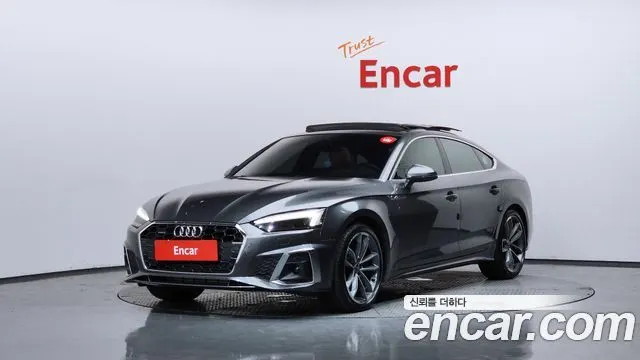 AUDI A5 — из Кореи под ключ