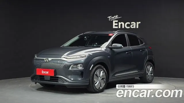 HYUNDAI KONA ELECTRIC 2020