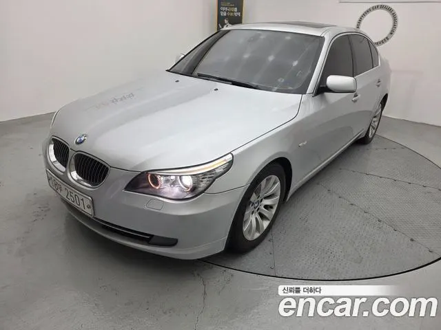 BMW 5 SERIES 2008 — 84 000 км, серебристый, Корея — под ключ — фото 11