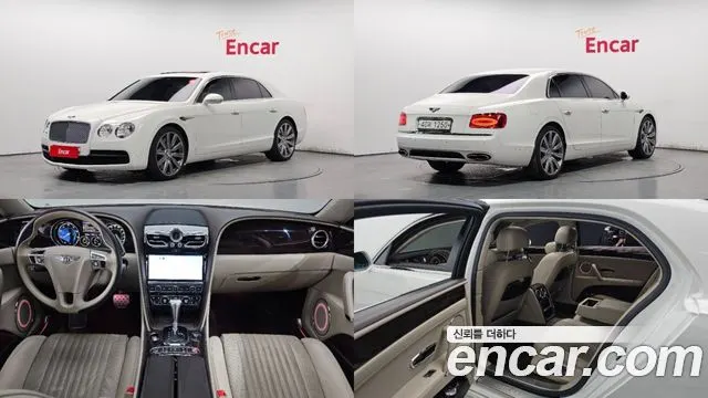 BENTLEY FLYING SPUR — из Кореи под ключ