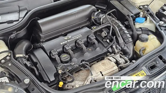 MINI COOPER S CLUBMAN 2010 — 195 958 км, белый-перламутр, Корея — под ключ — фото 6