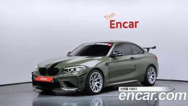BMW M2 — из Кореи под ключ