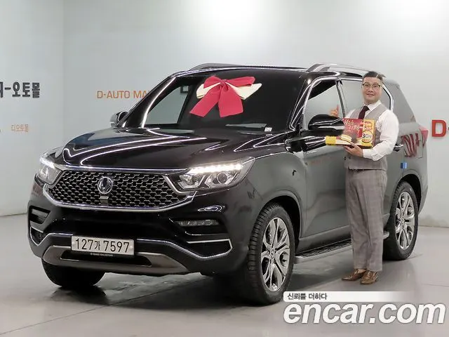 KGM G4 REXTON 2020