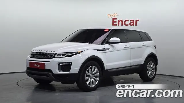 LAND ROVER RANGE ROVER EVOQUE — из Кореи под ключ