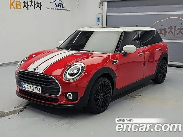 MINI COOPER CLUBMAN 2023