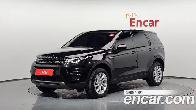 LAND ROVER DISCOVERY SPORT — из Кореи под ключ
