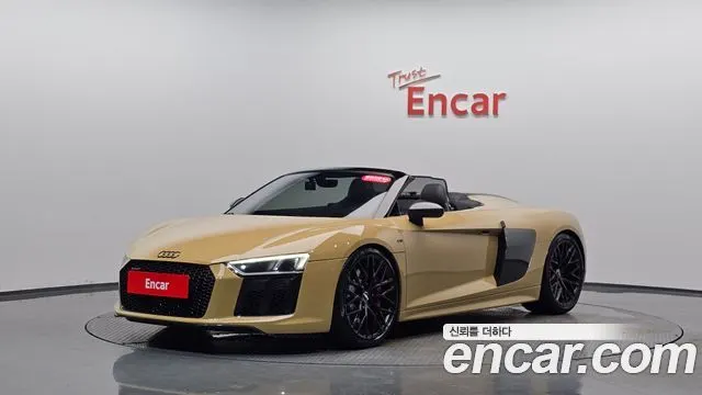 AUDI R8 — из Кореи под ключ