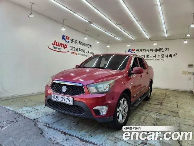 Автомобиль из Кореи, Китая или Японии под ключ — ДАРЭ