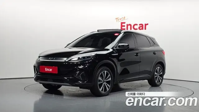 BYD ATTO 3 2025