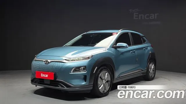 HYUNDAI KONA ELECTRIC 2020