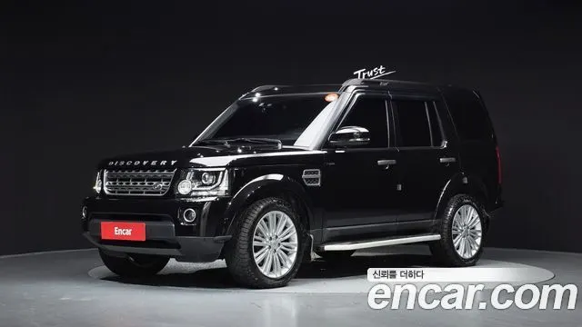 LAND ROVER DISCOVERY 4 — из Кореи под ключ