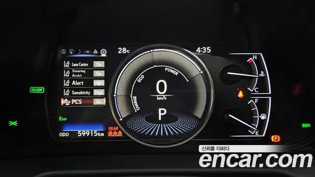 LEXUS ES300H 2019 — 59 915 км, серебристо-серый, Корея — под ключ — фото 8