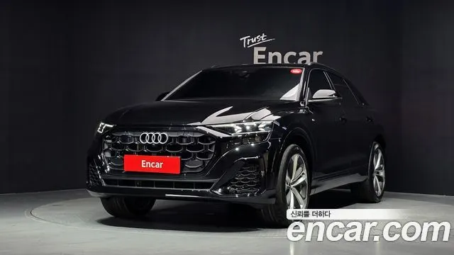 AUDI Q8 — из Кореи под ключ