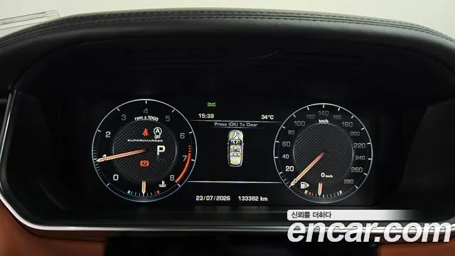 LAND ROVER RANGE ROVER (4 ПОК.) 2014 — 133 382 км, белый-перламутр, Корея — под ключ — фото 8