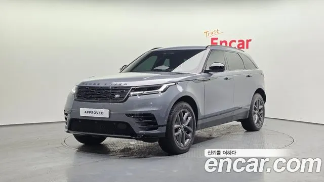 LAND ROVER RANGE ROVER VELAR 2026