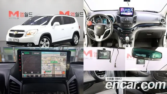 CHEVROLET ORLANDO 2016