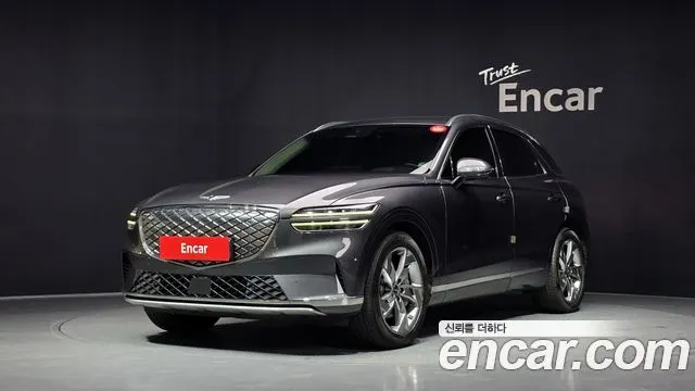 GENESIS ELECTRIFIED GV70 2022