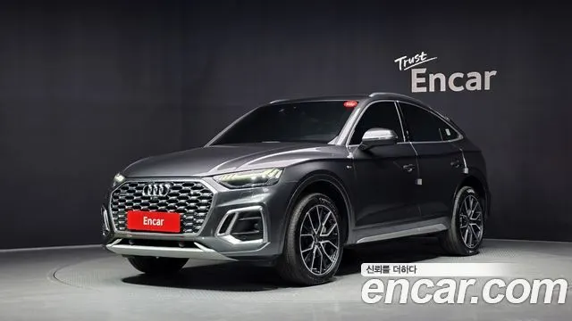 AUDI Q5 — из Кореи под ключ