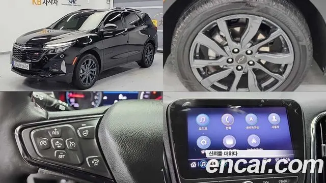 CHEVROLET EQUINOX 2022