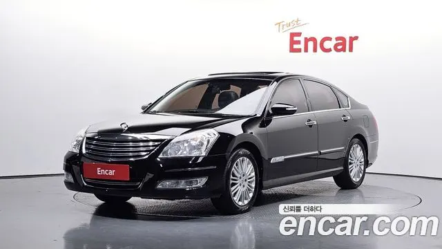 Автомобиль из Кореи, Китая или Японии под ключ — ДАРЭ